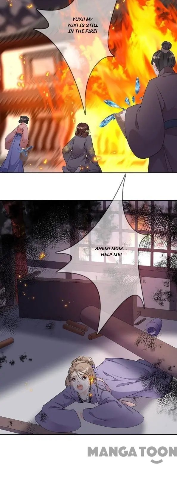 Page 5 of Chapter 74