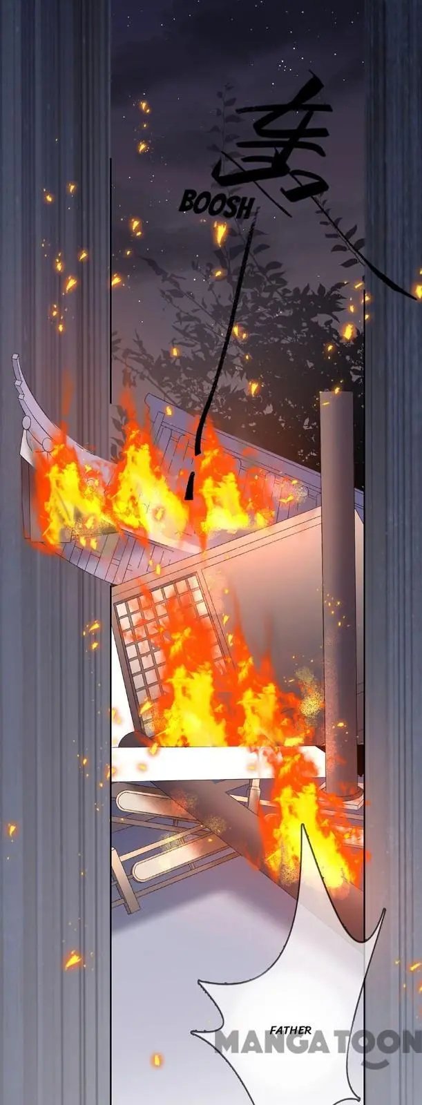 Page 12 of Chapter 74