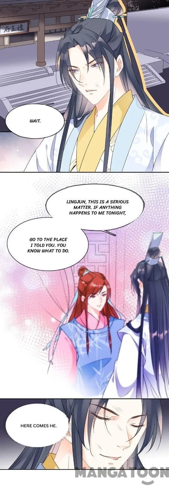 Page 15 of Chapter 74