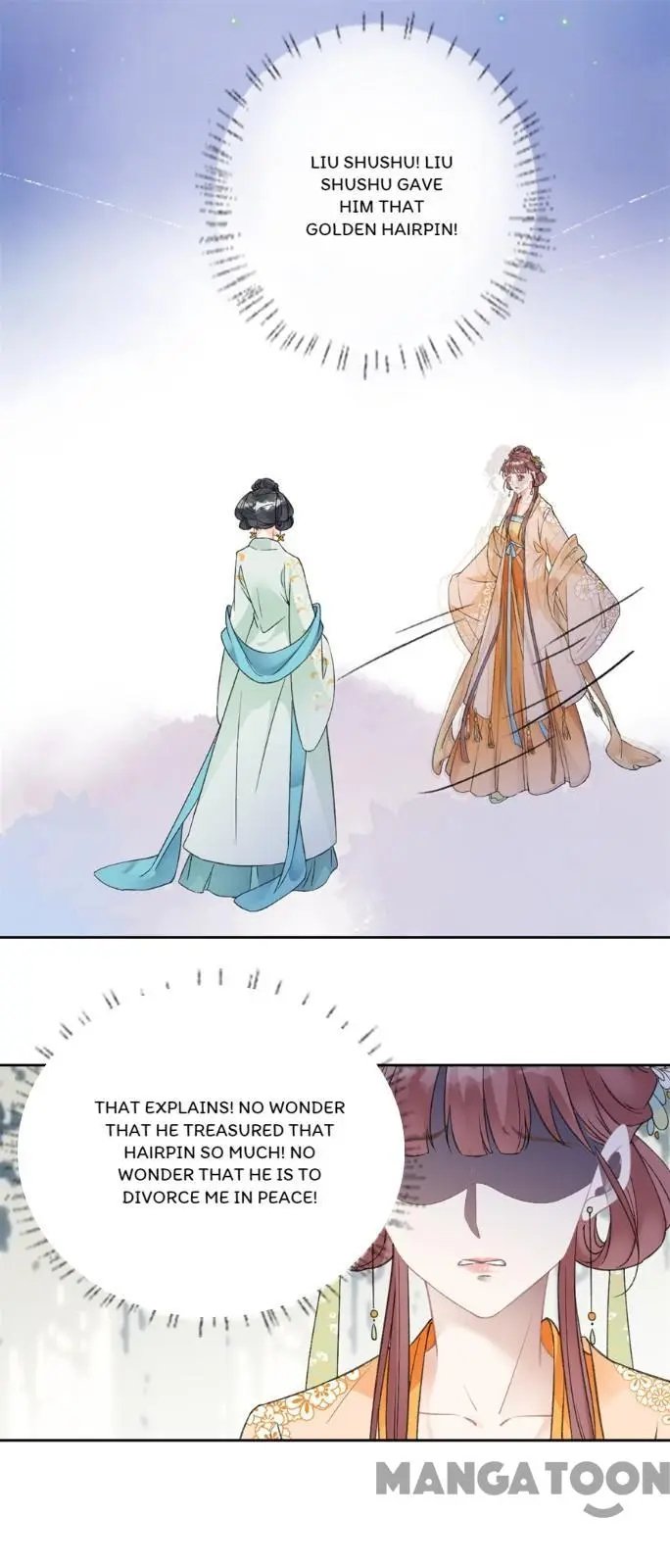 Page 12 of Chapter 75