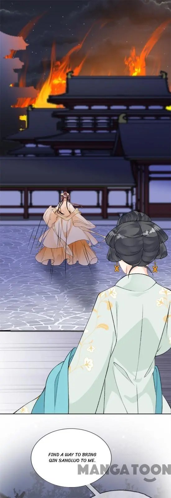 Page 18 of Chapter 75