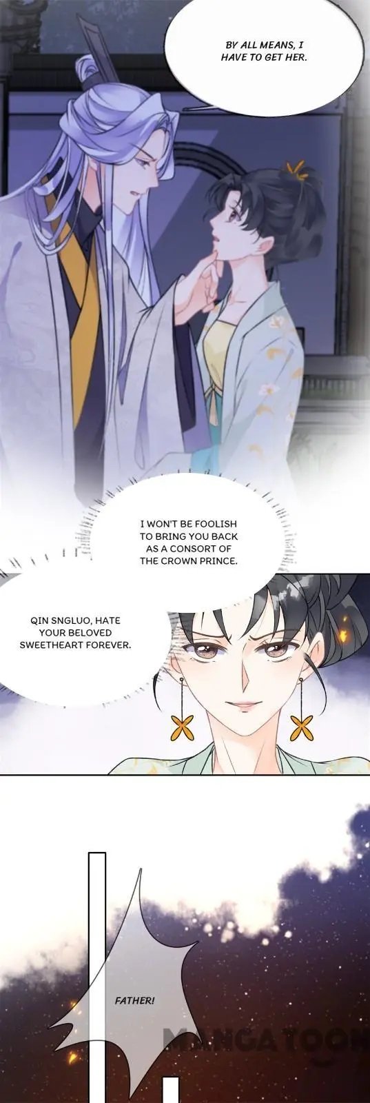 Page 19 of Chapter 75