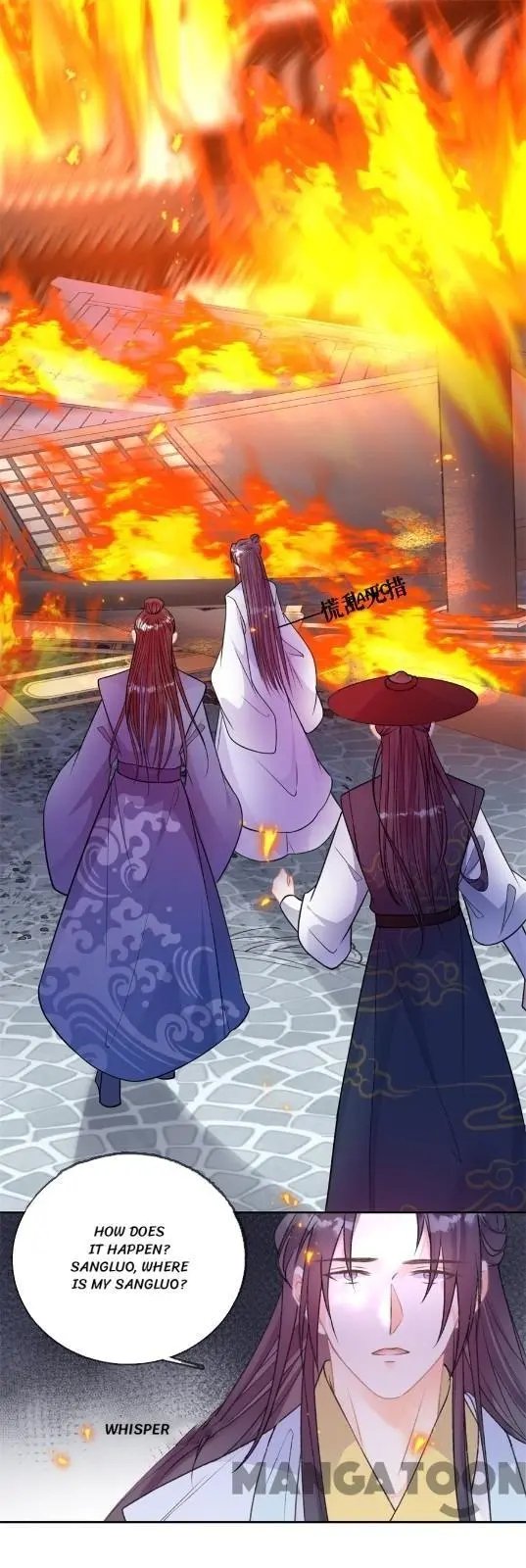 Page 22 of Chapter 75