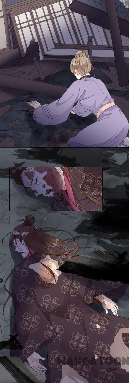 Page 12 of Chapter 76