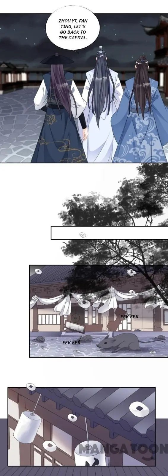 Page 15 of Chapter 76