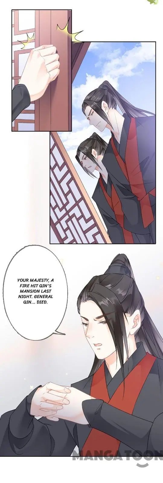 Page 12 of Chapter 77