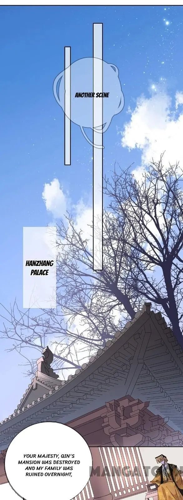 Page 15 of Chapter 77