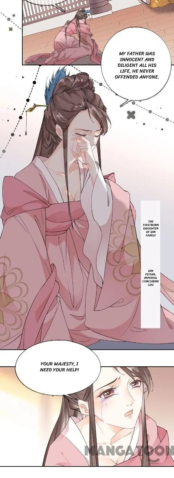 Page 16 of Chapter 77