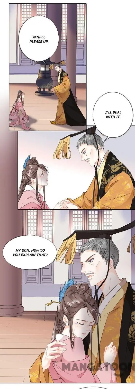 Page 17 of Chapter 77