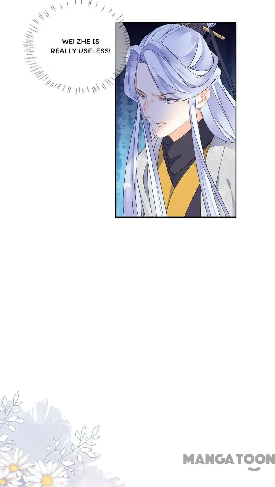 Page 23 of Chapter 77