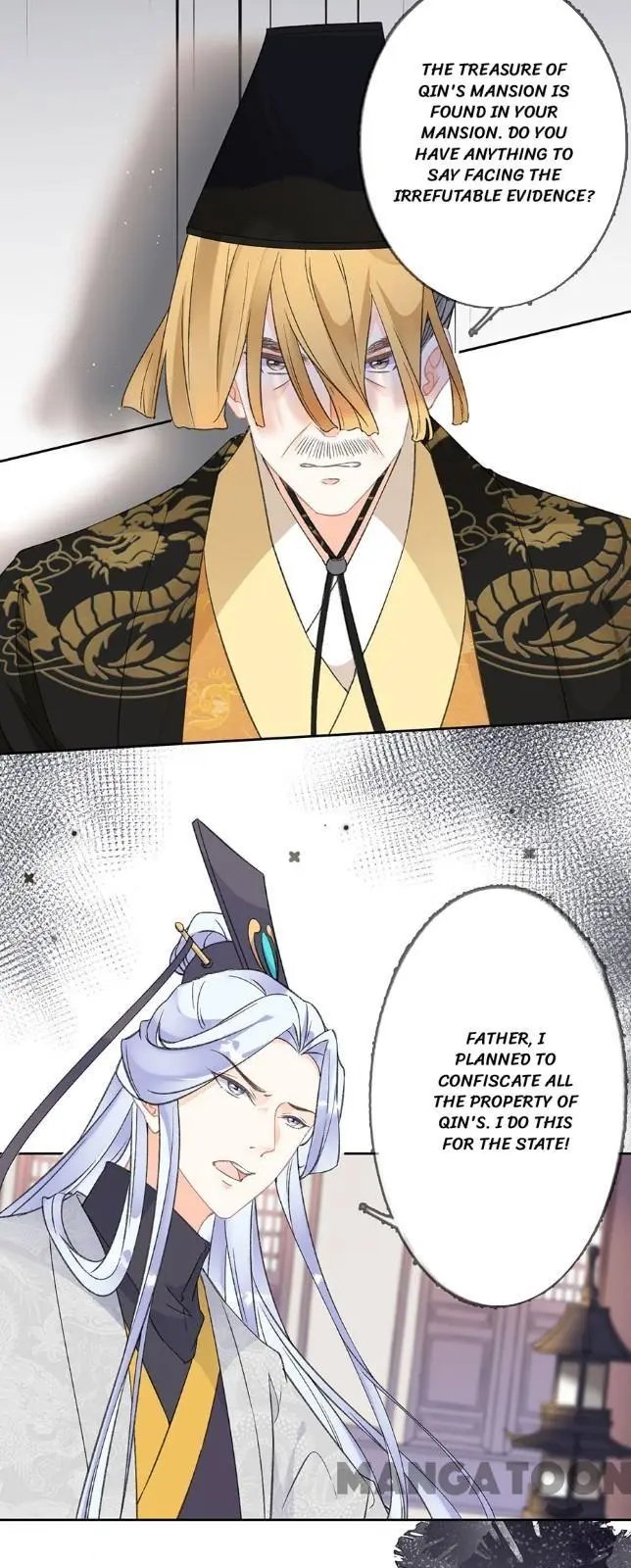 Page 2 of Chapter 78