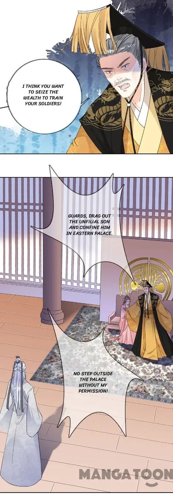 Page 3 of Chapter 78