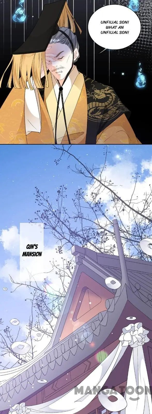 Page 5 of Chapter 78
