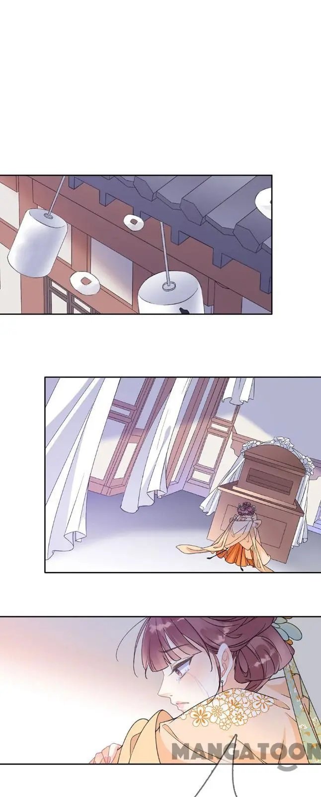 Page 12 of Chapter 78