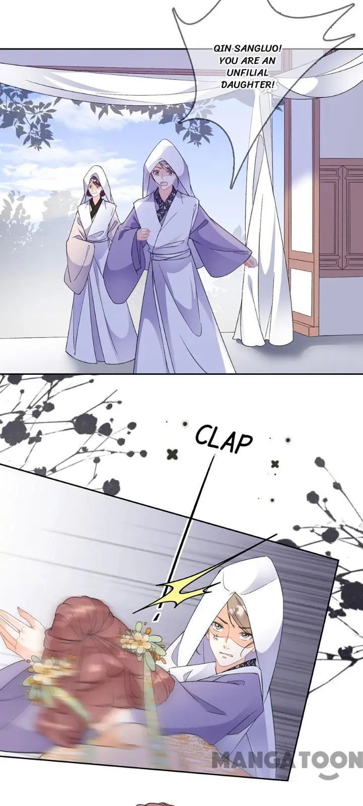 Page 13 of Chapter 78