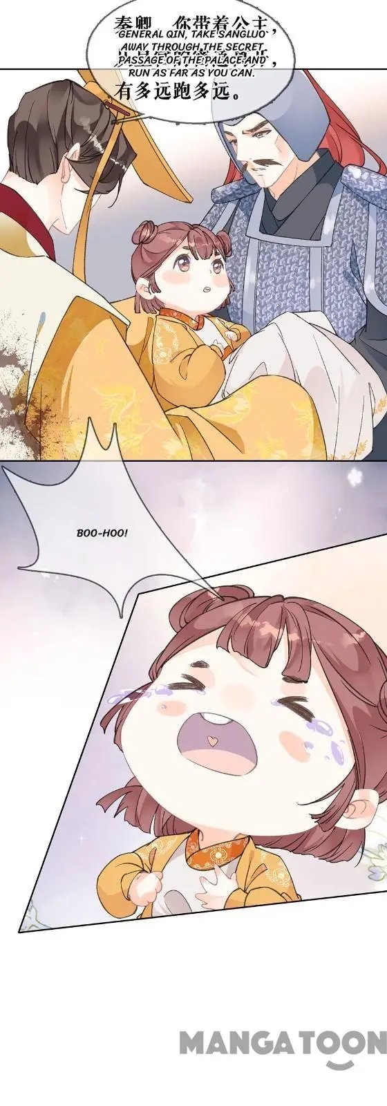 Page 26 of Chapter 78
