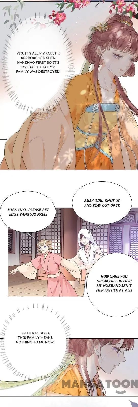 Page 10 of Chapter 79