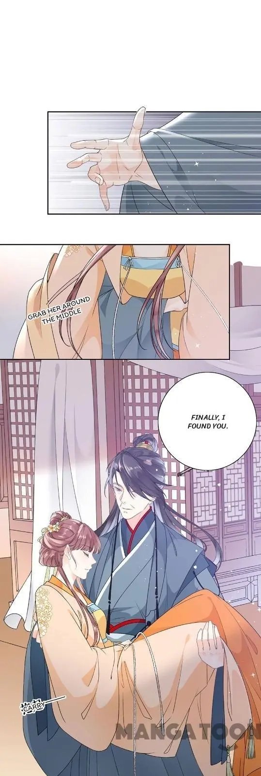Page 12 of Chapter 79