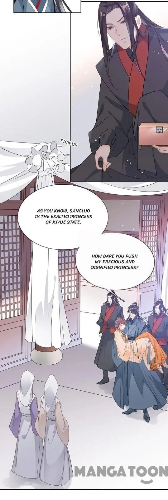 Page 14 of Chapter 79