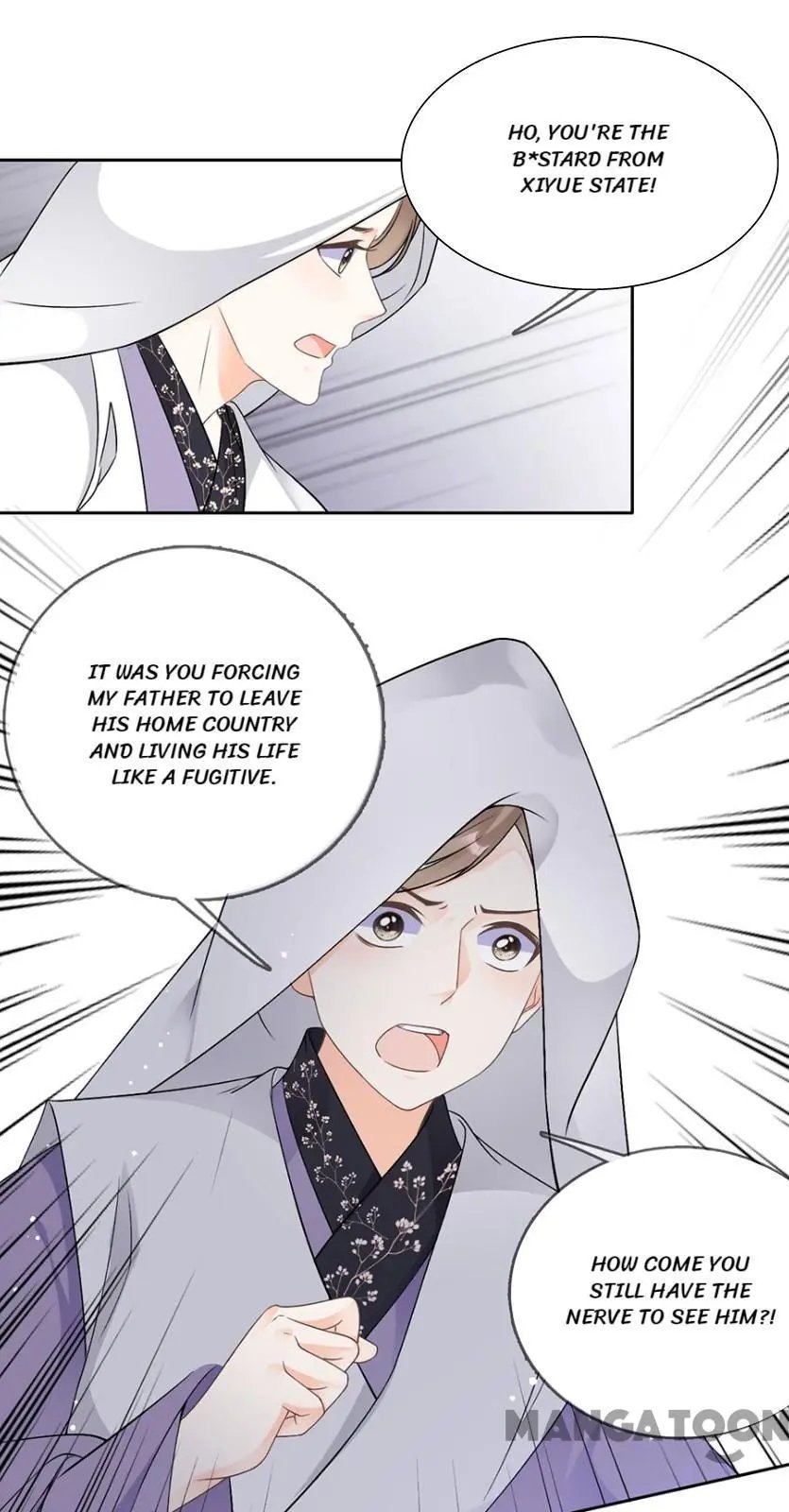 Page 15 of Chapter 79