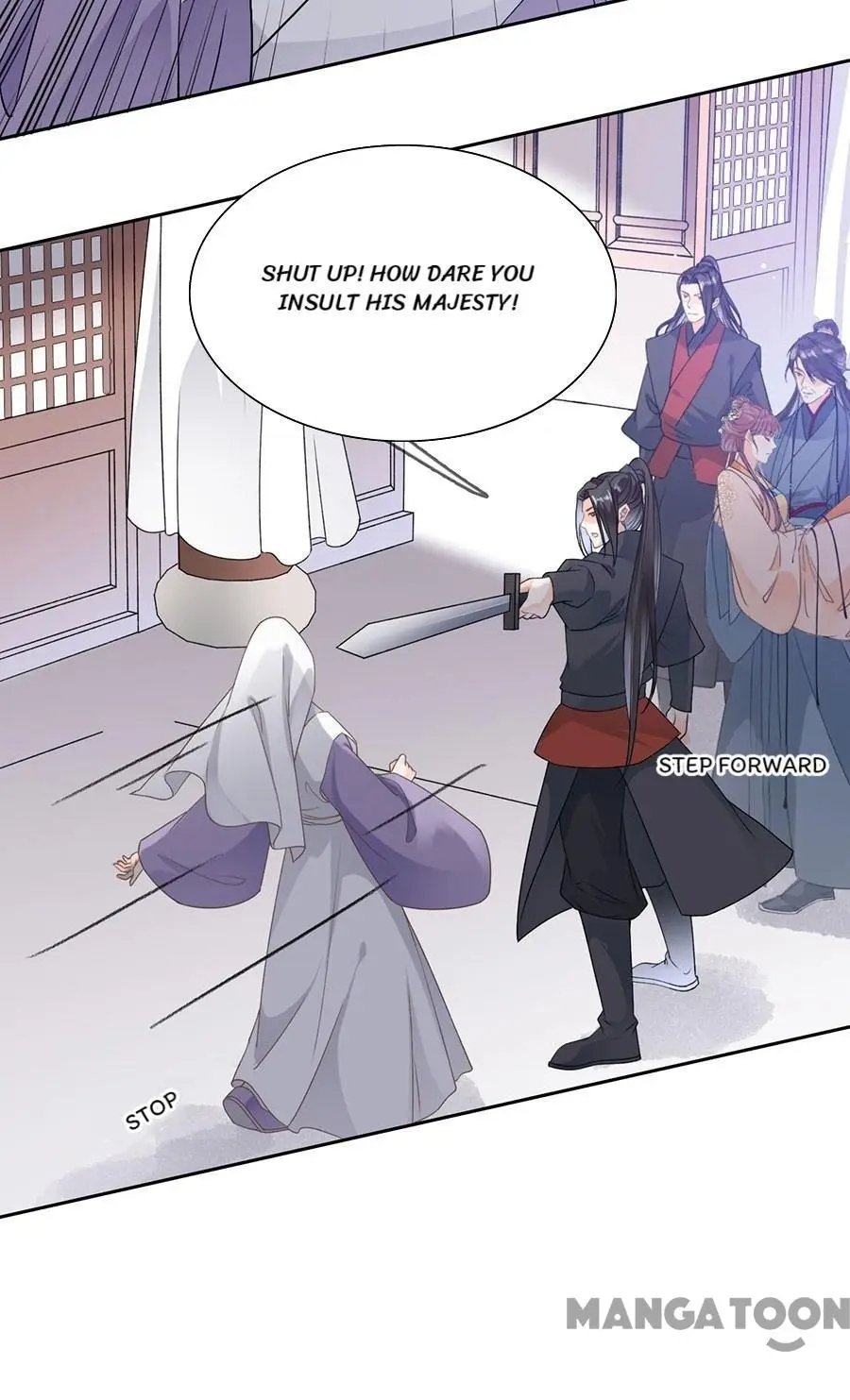 Page 16 of Chapter 79