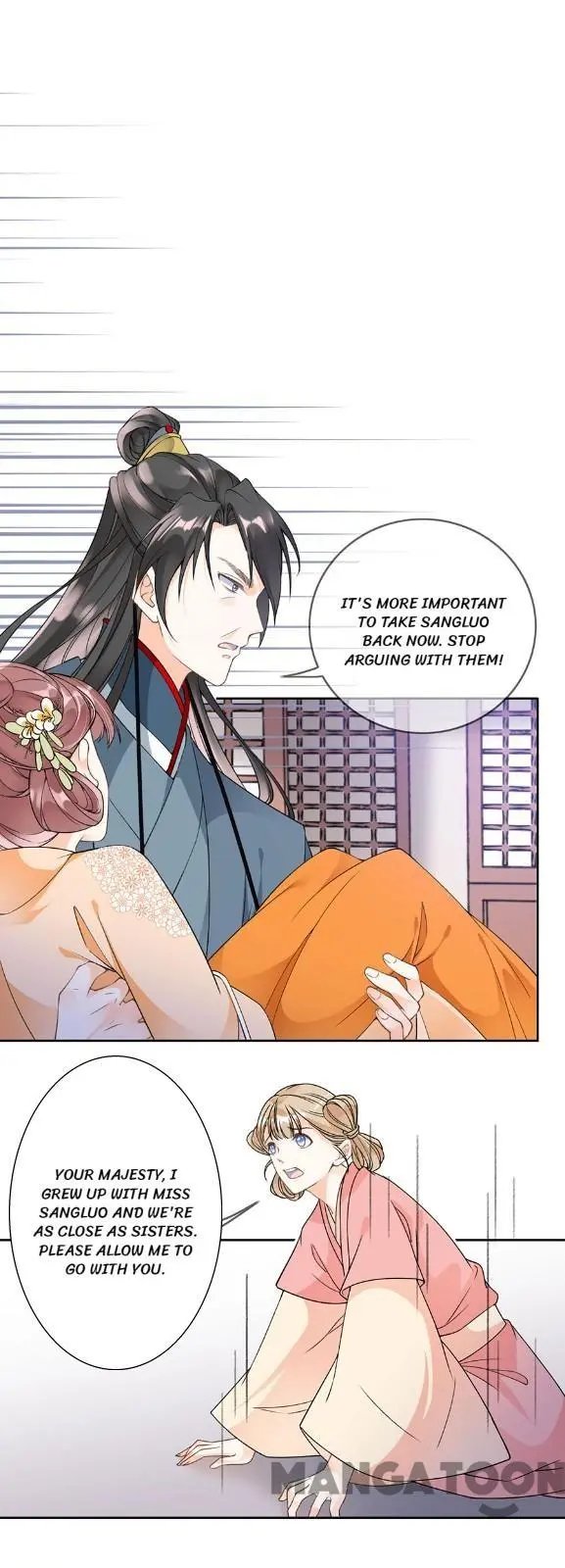 Page 17 of Chapter 79