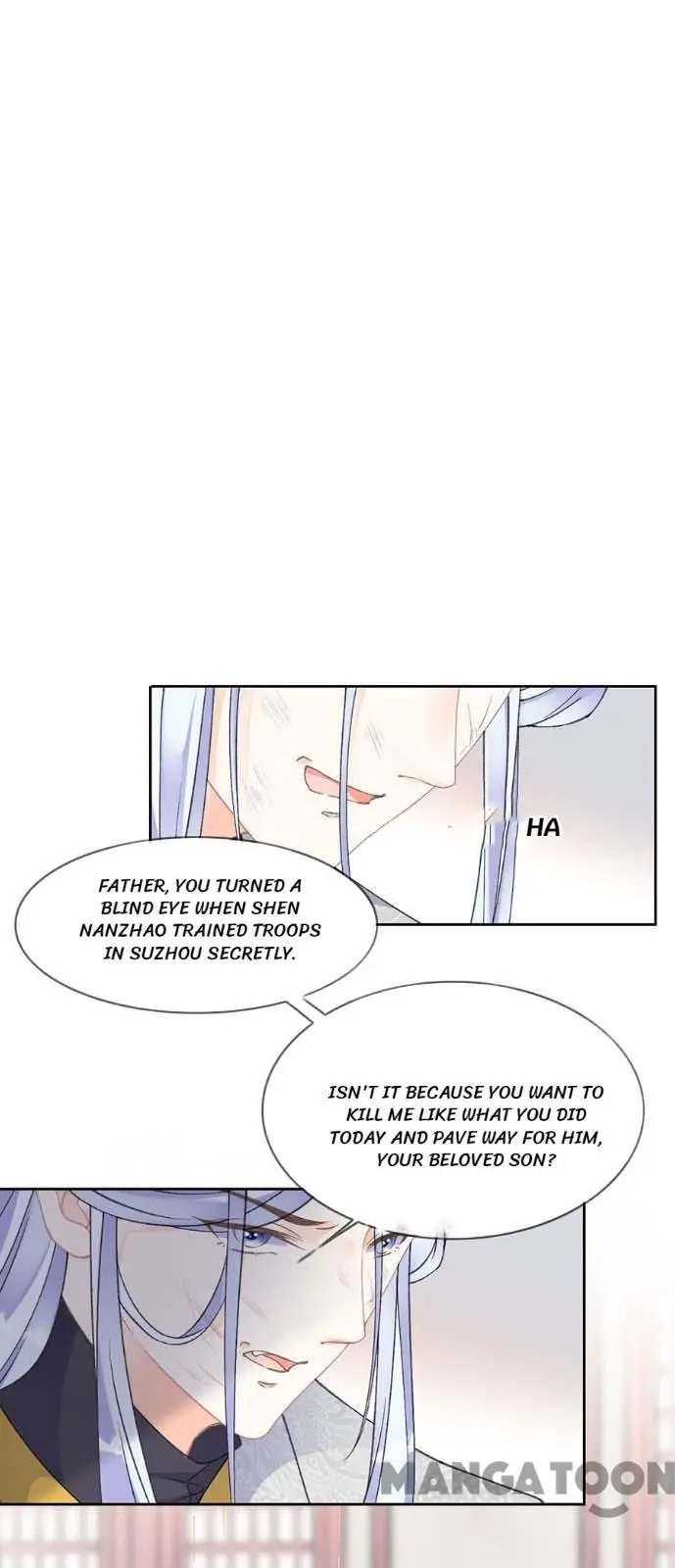 Page 1 of Chapter 80