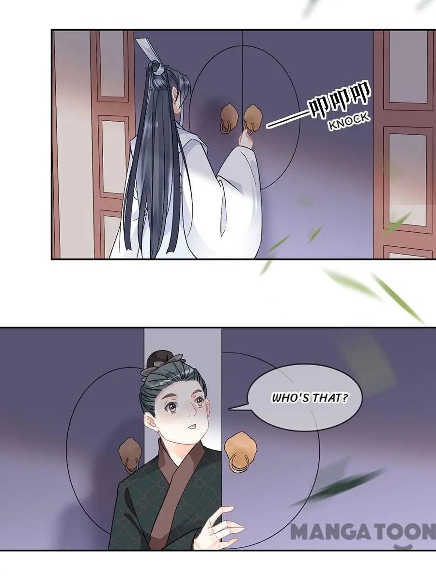 Page 15 of Chapter 80