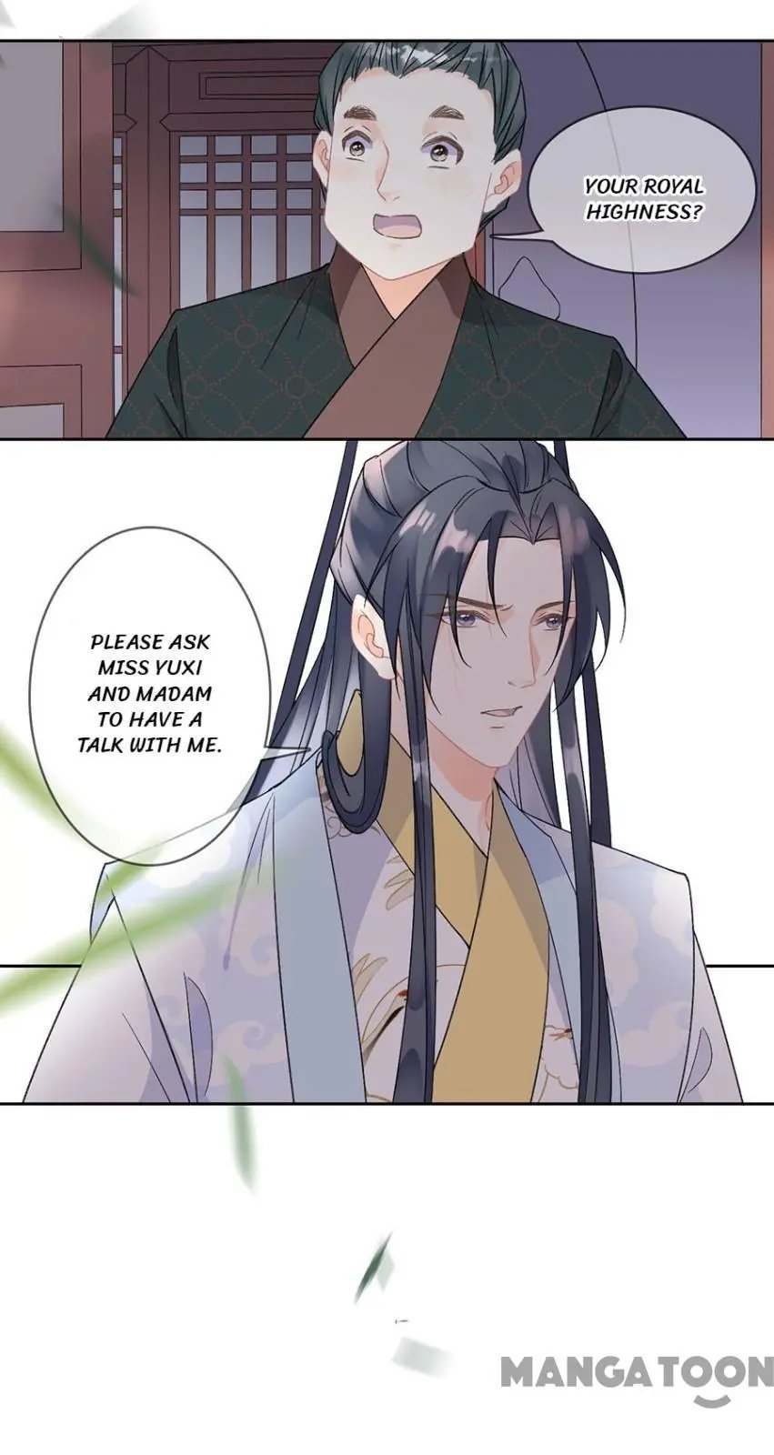 Page 16 of Chapter 80