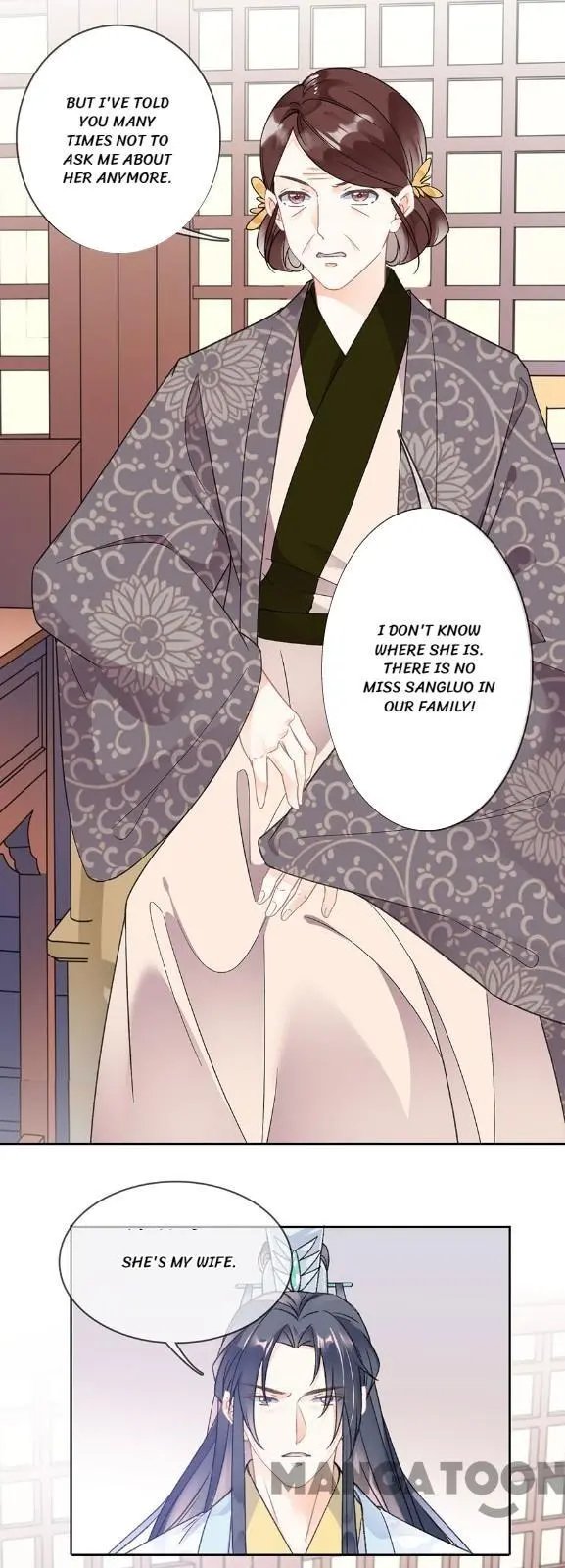 Page 18 of Chapter 80