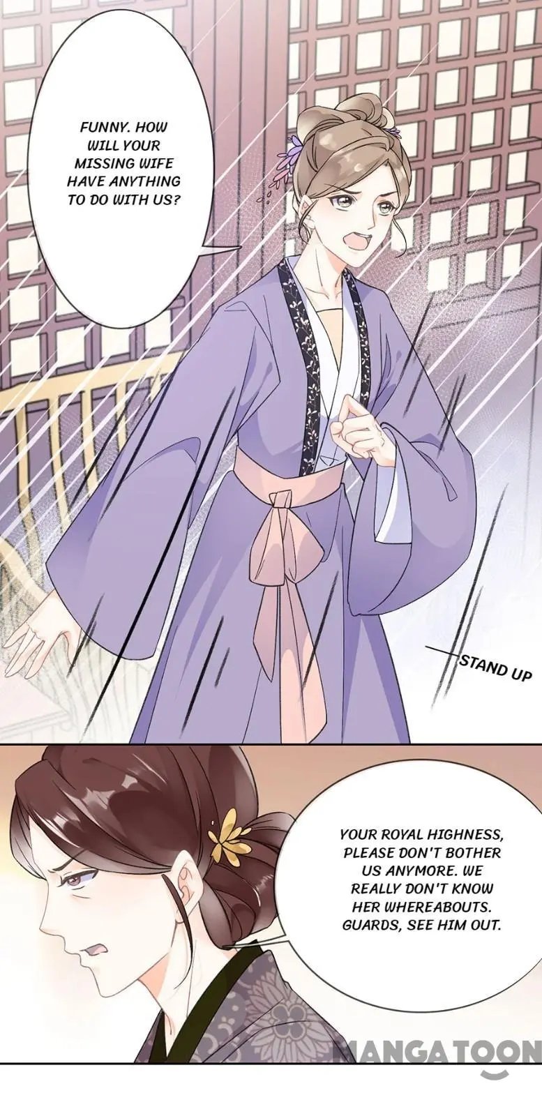 Page 19 of Chapter 80