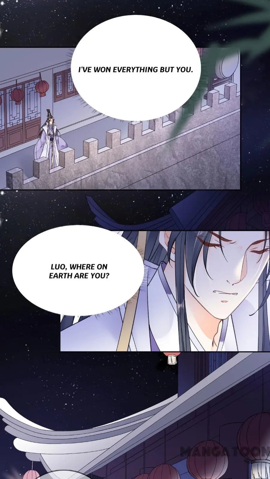 Page 4 of Chapter 81
