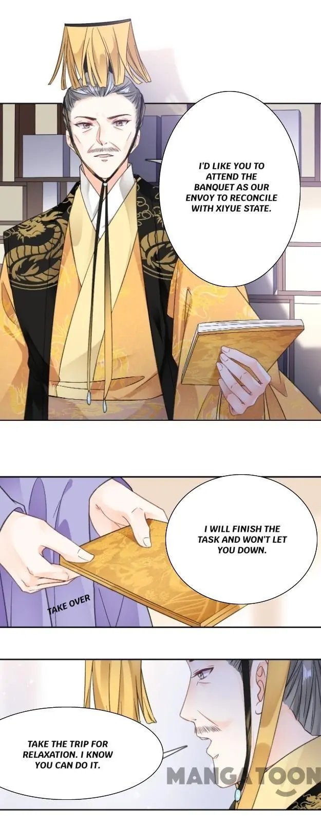 Page 8 of Chapter 81