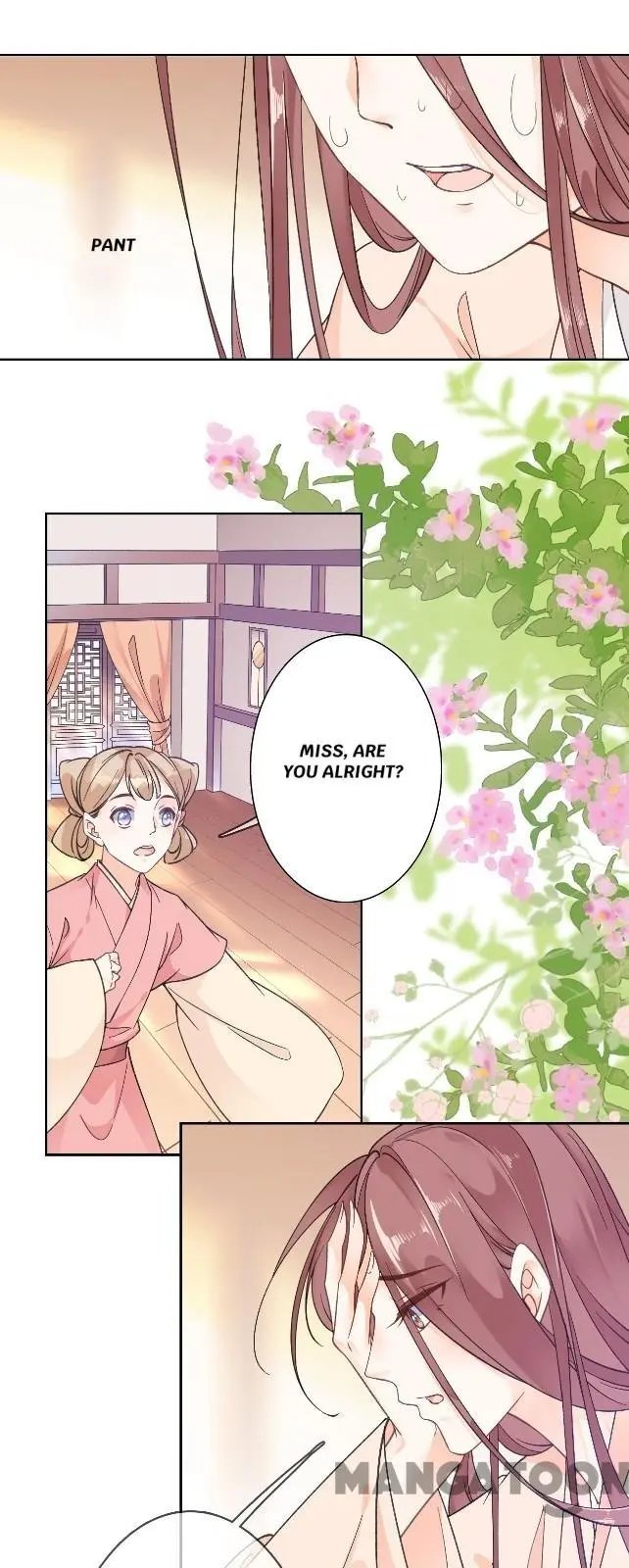 Page 13 of Chapter 81