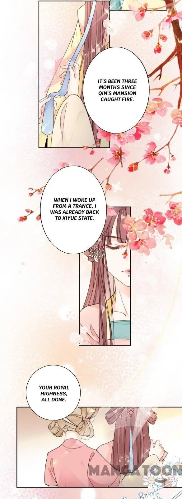 Page 19 of Chapter 81