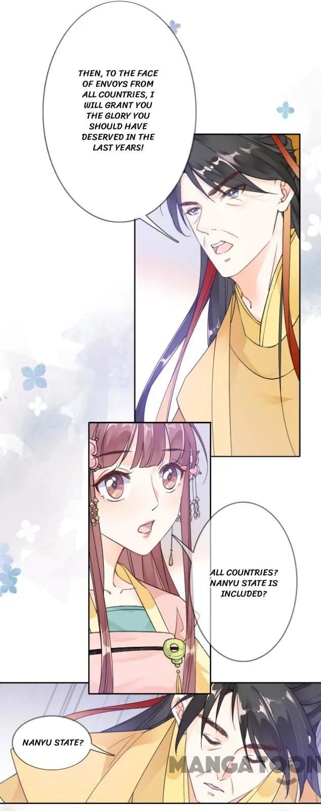 Page 6 of Chapter 82