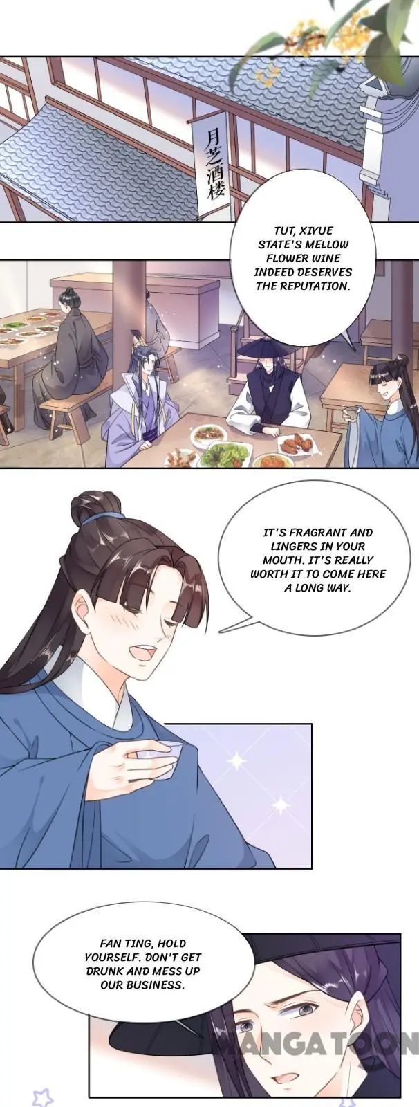 Page 11 of Chapter 82