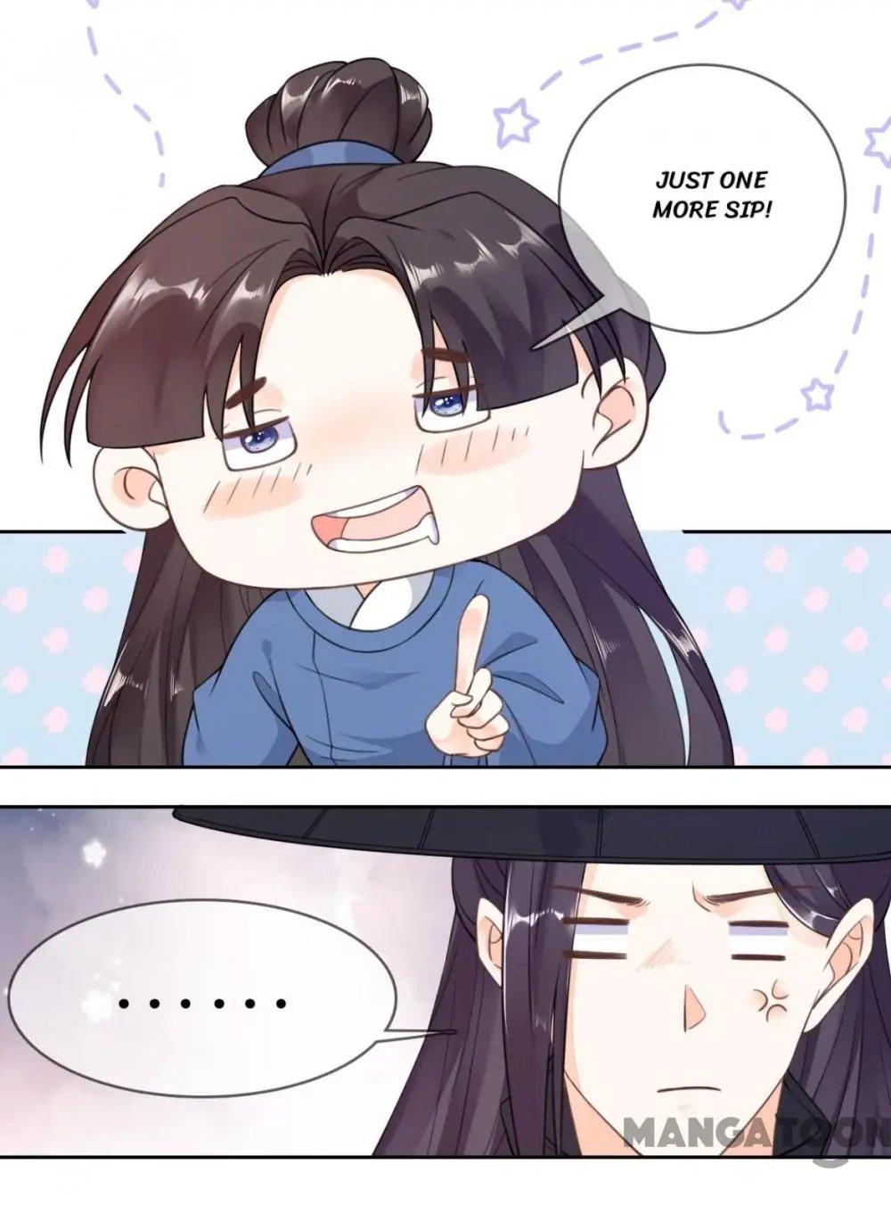 Page 12 of Chapter 82
