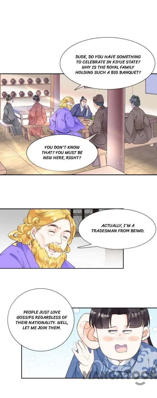 Page 13 of Chapter 82