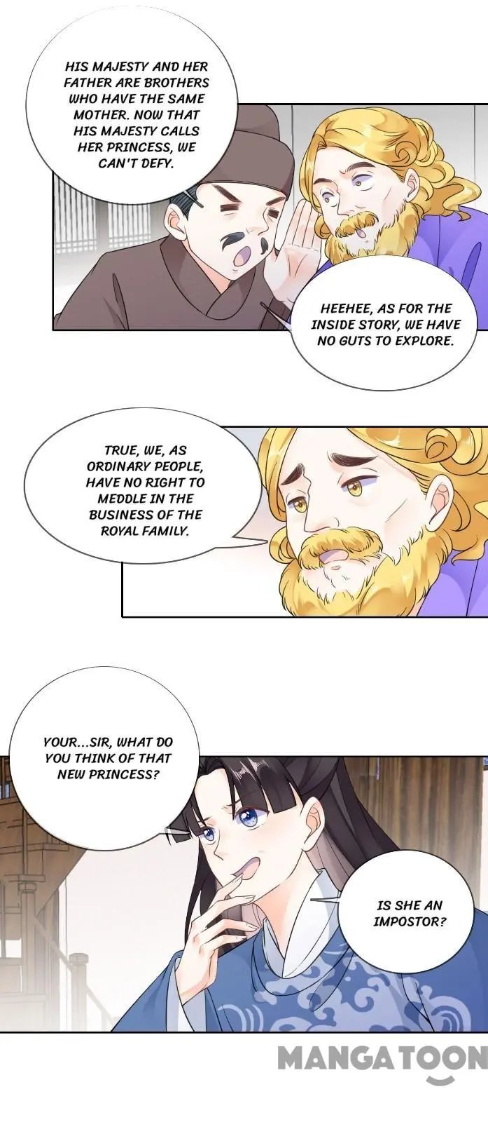 Page 16 of Chapter 82