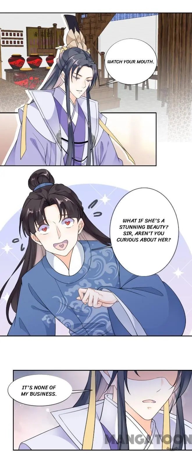 Page 17 of Chapter 82