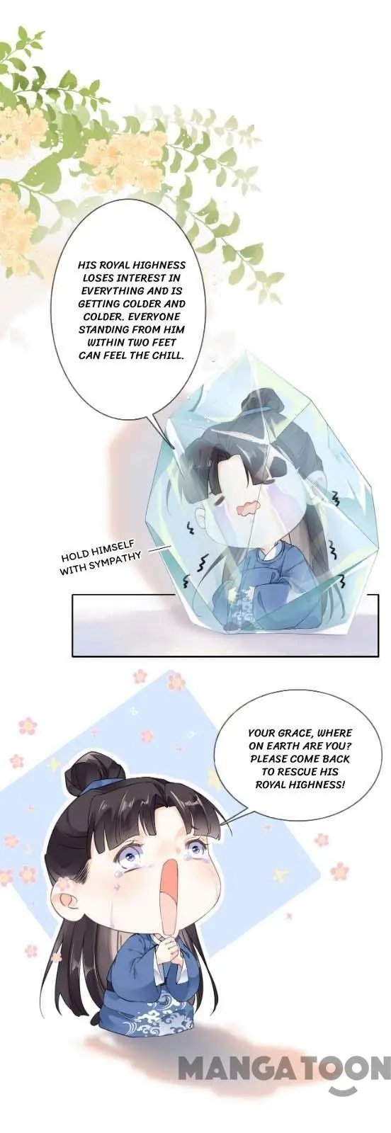 Page 1 of Chapter 83