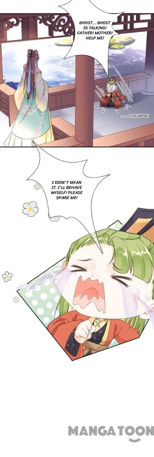 Page 16 of Chapter 83