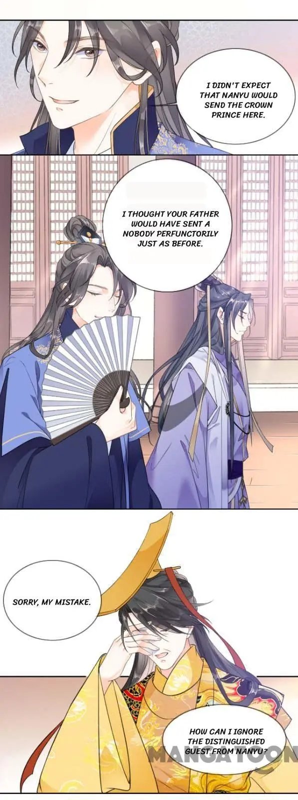 Page 14 of Chapter 84