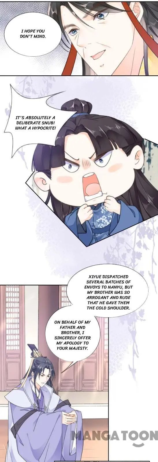 Page 15 of Chapter 84