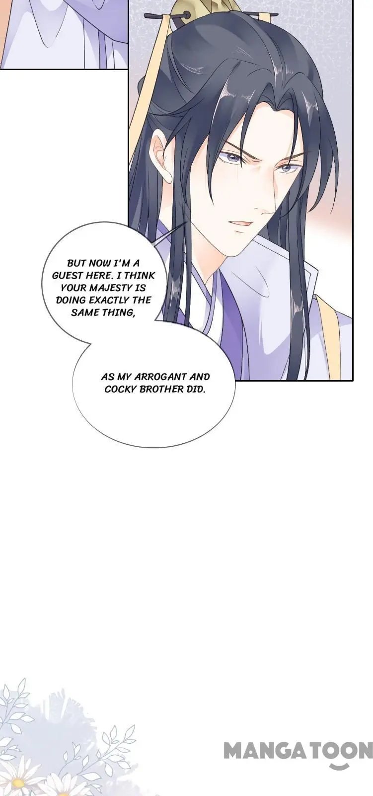 Page 16 of Chapter 84