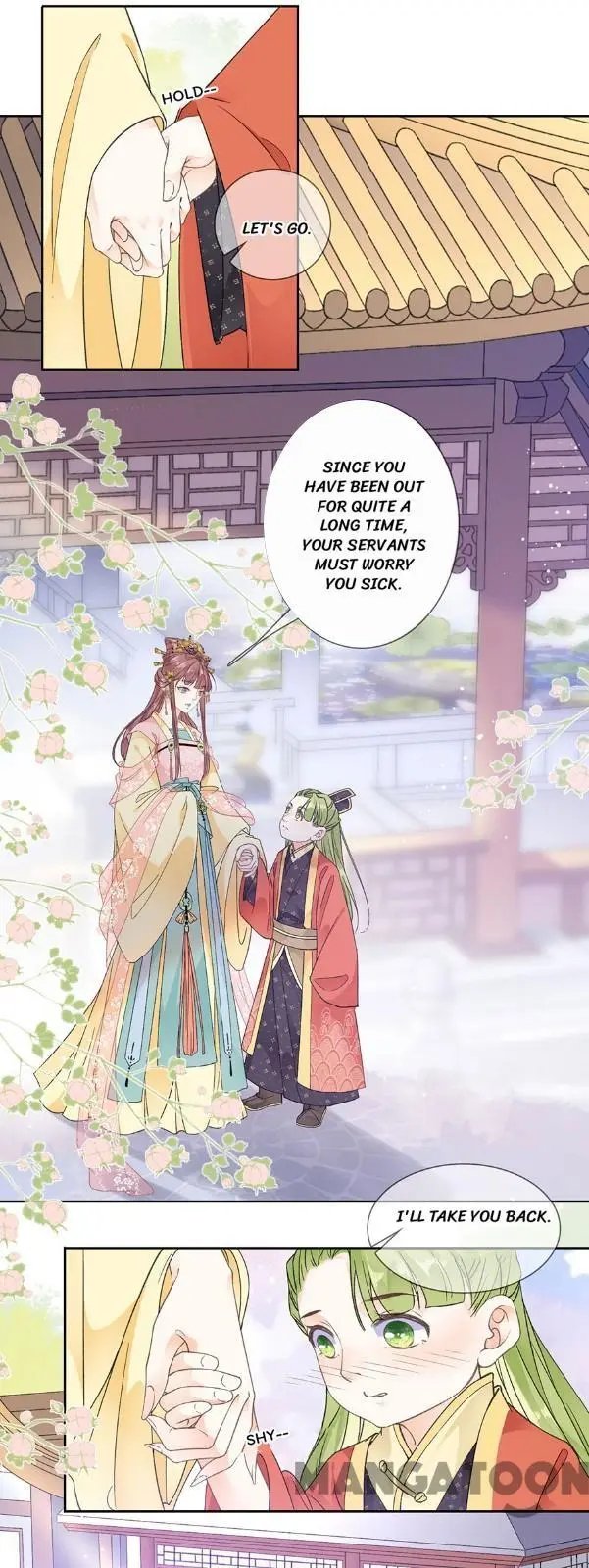 Page 12 of Chapter 85