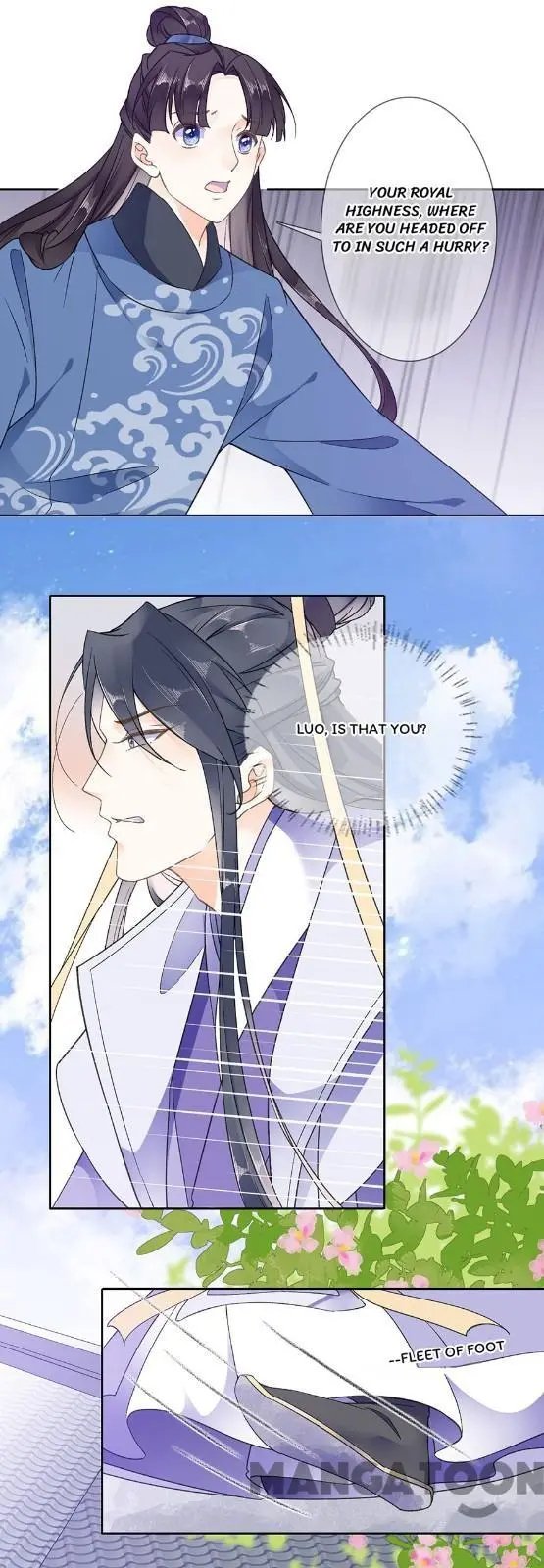 Page 14 of Chapter 85