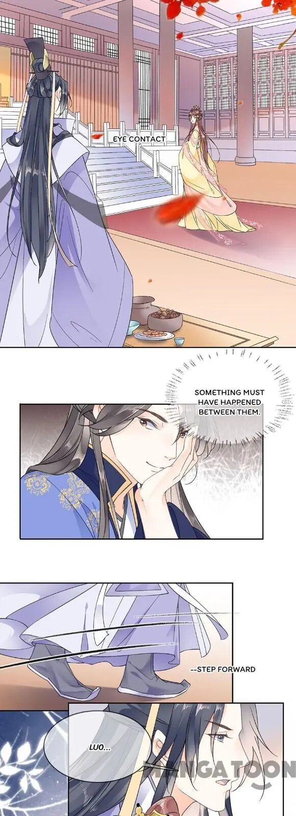 Page 15 of Chapter 86