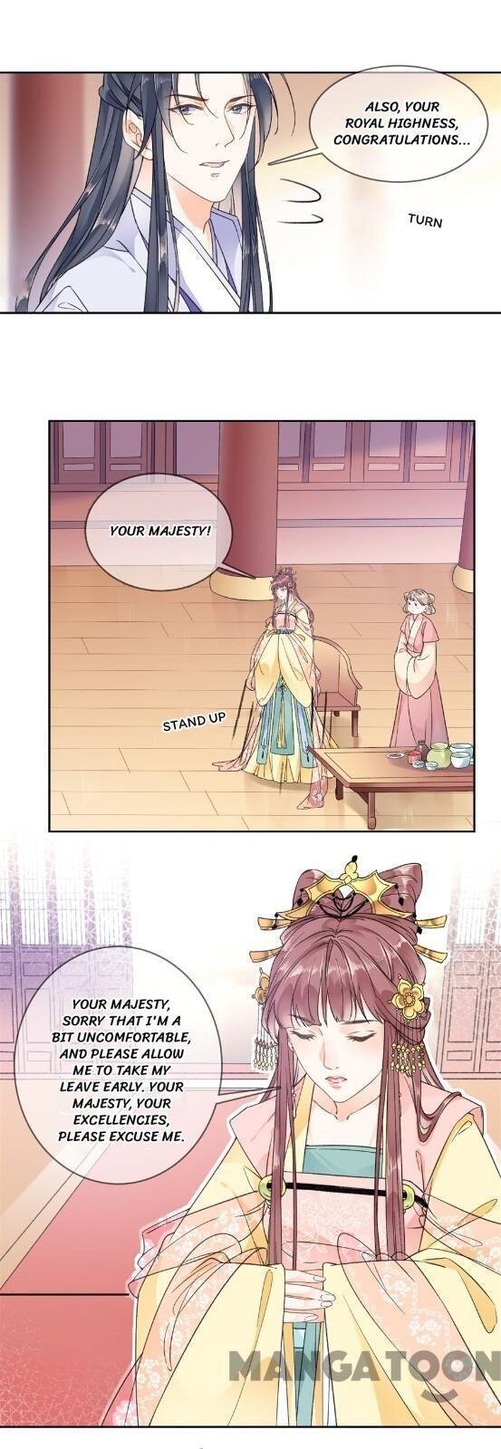 Page 15 of Chapter 87